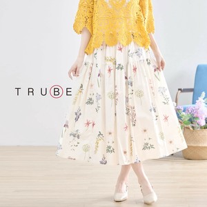 Skirt Gathered Skirt Botanica [2025 NEW]