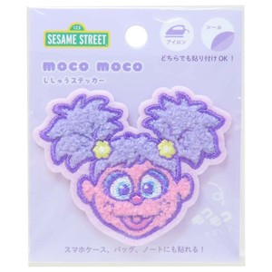 【ワッペン】セサミストリート モコモコ刺繍ステッカー アビー