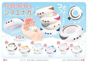Toy Shimaenaga