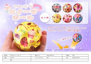 玩具/模型 甜点