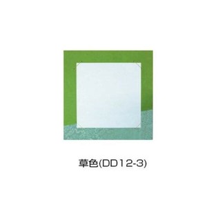 色紙掛　優美　草色・DD12-3
