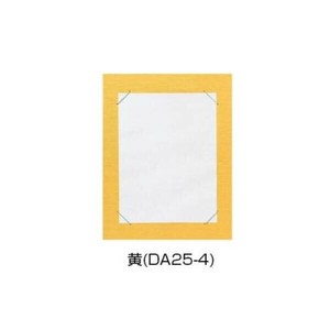 半紙掛　レザック　黄・DA25-4