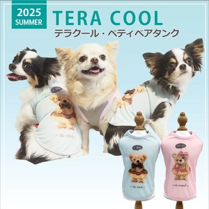 Dog Clothes 2-colors