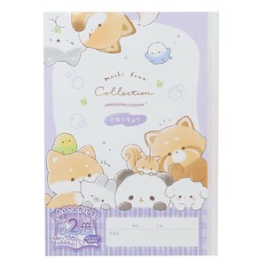 【自由帳】100ページピリッと自由帳 もちふわこれくしょん