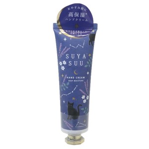【コスメ雑貨】スヤスー 高保湿ハンドクリーム ネコ
