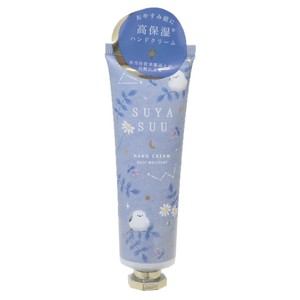 【コスメ雑貨】スヤスー 高保湿ハンドクリーム シマエナガ