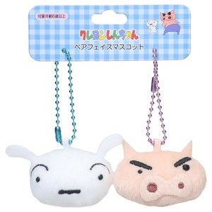 【キーホルダー】クレヨンしんちゃん ペアフェイスマスコット シロ＆ぶりぶりざえもん