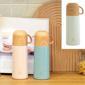 【2025秋冬新作予約販売】マテリアボトル／コップ付き350