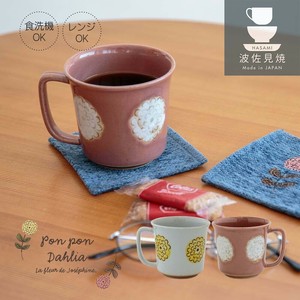 马克杯 2025年 秋冬新品
