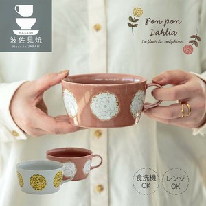 马克杯 2025年 秋冬新品