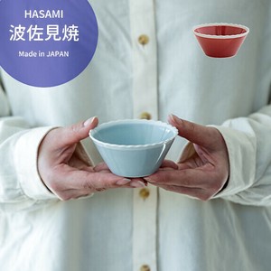 【2025秋冬新作予約販売】クローネ／小付