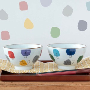 【2025秋冬新作予約販売】キギト／茶碗