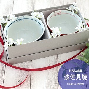 Hasami ware Rice Bowl Made in Japan [A/W NEW]