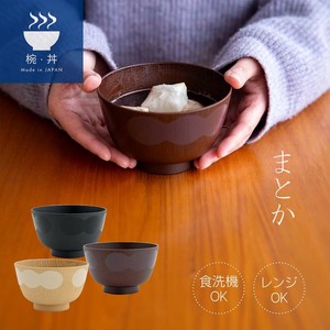 汤碗 洗碗机对应 2025年 礼盒/礼品套装 秋冬新品 日本制造
