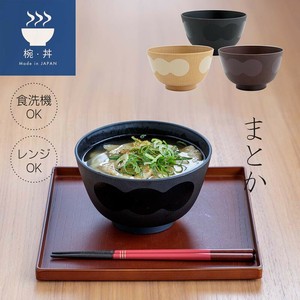 Donburi Bowl Gift Donburi Dishwasher Safe Made in Japan [A/W NEW]