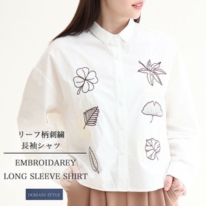 Button Shirt/Blouse