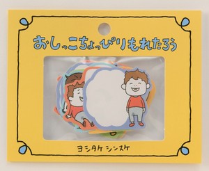 标签/贴纸