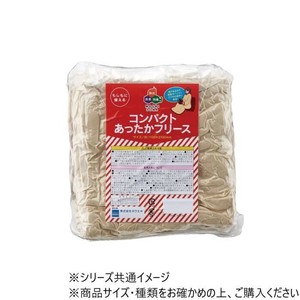 DANNO ダンノ 災害対策あったかフリース D7807