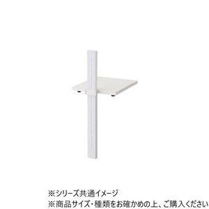 DANNO(ダンノ) 立位体前屈測定器 D3638