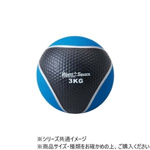 ダンノ(DANNO) メディシンボール3kg　D5272
