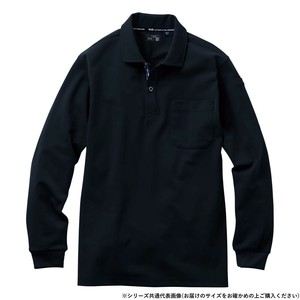 桑和 7325-50 長袖ポロシャツ(胸ポケット付き) 5Lサイズ ブラック(4)
