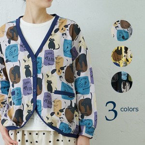 emago Cardigan Flower Embroidery