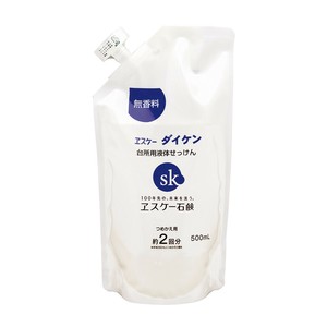 【NEW】エスケーダイケンつめかえ用（無香料）500ml　プロ仕様　業務用　無添加　植物性　無香料