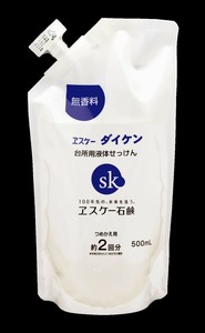 【NEW】エスケーダイケンつめかえ用（無香料）500ml　プロ仕様　業務用　無添加　植物性　無香料