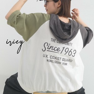 Hoodie Cotton Tuck