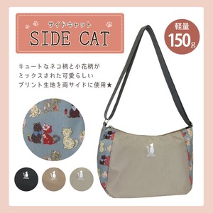 プチプラ 猫柄 猫モチーフ トート ショルダー 手提げ 斜め掛け アソート バッグ