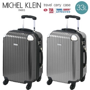 ミッシェルクラン キャリーケース 33L TSAロック 05-5172