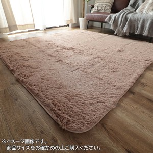 マイクロファイバーロングシャギーラグ　シフォン　130×190cm　ベージュ「GSCD508377」