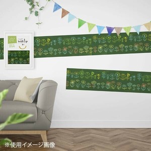 WallLip ポイントメイク用ウォールペーパー 約28cm×2.5m スクラッチGR WL-280201