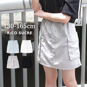Kids' Skirt Waist