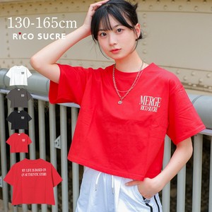 Kids' Short Sleeve T-shirt Cropped Short Sleeve