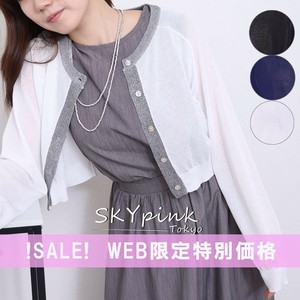 【WEB限定特別価格】ラメ縁取りショートニットカーディガン　 skypink東京