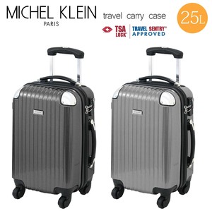 ミッシェルクラン キャリーケース 25L TSAロック 05-5170
