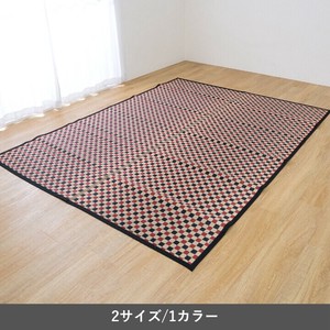 い草カーペット 『鞍馬』