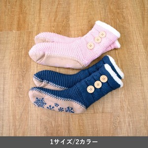 ルームシューズ 『SOX-202』