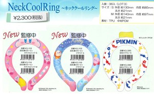 星のカービィ・ピクミン　ネッククールリング　S＆Mサイズ