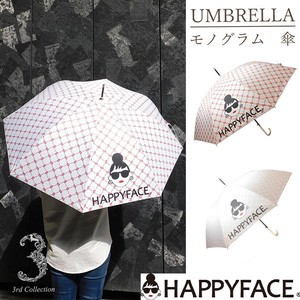 All-weather Umbrella UV protection Ladies fashion UV Cut All-weather
