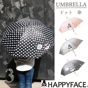 All-weather Umbrella UV protection Ladies fashion UV Cut All-weather Polka Dot