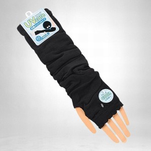 Arm Covers Arm Cover