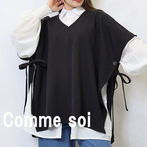 Vest/Gilet V-Neck S/S