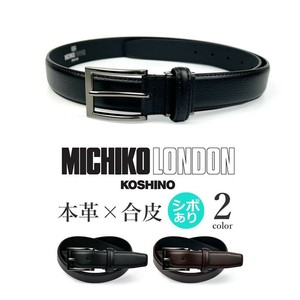 【セール】全2色 MICHIKO LONDON ミチコロンドン リアルレザー ピンバックルデザイン ベルト（mmbas101-1）