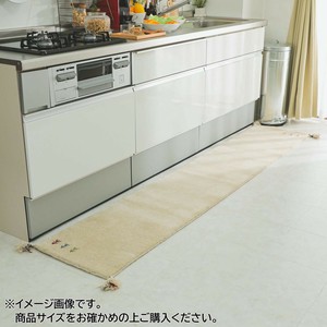 シンプルギャッベマット　AYAKA(アヤカ)　キッチンマット　45×180cm　アイボリー「GSCD802978」