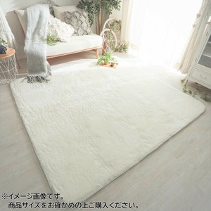 マイクロファイバーラグ　ファーム　190×240cm　ホワイト「GSCD200046」