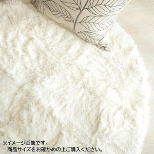 マイクロファイバーロングシャギーラグ　シフォン　円形　190cm　アイボリー「GSCD508376」