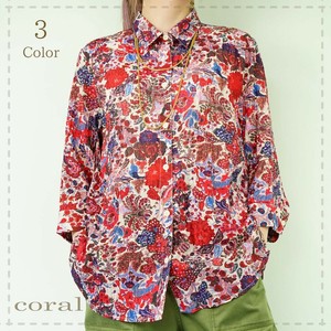 Button Shirt/Blouse Colorful Botanica