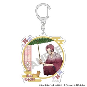 ■2025SS　新作■　ブルーロック　フレームアクリルキーホルダー　糸師 冴/五月雨